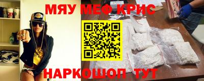 шишки Сланцы