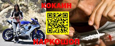 a pvp Славгород