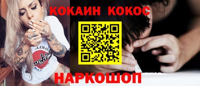 a pvp Славгород