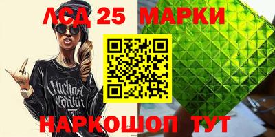 a pvp Славгород