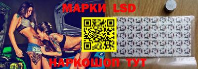 дживик Среднеуральск