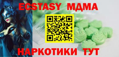 a pvp Славгород