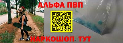 a pvp Славгород