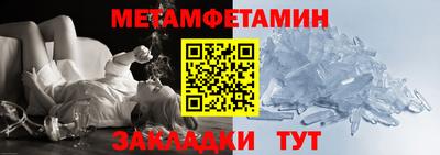 a pvp Славгород