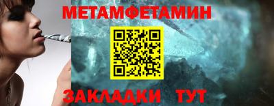 a pvp Славгород