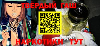 a pvp Славгород