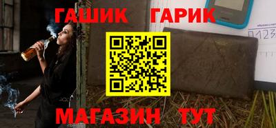 a pvp Славгород