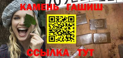 a pvp Славгород